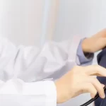 retomar baixa medica